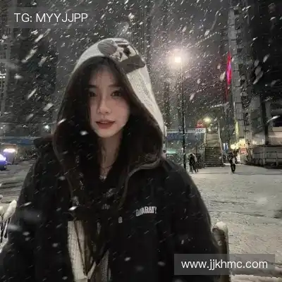 温毓雅